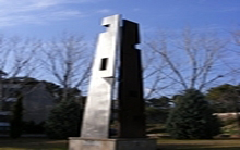 El Guardià 
